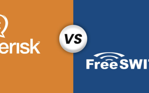 Asterisk和FreeSWITCH哪个更适合你？