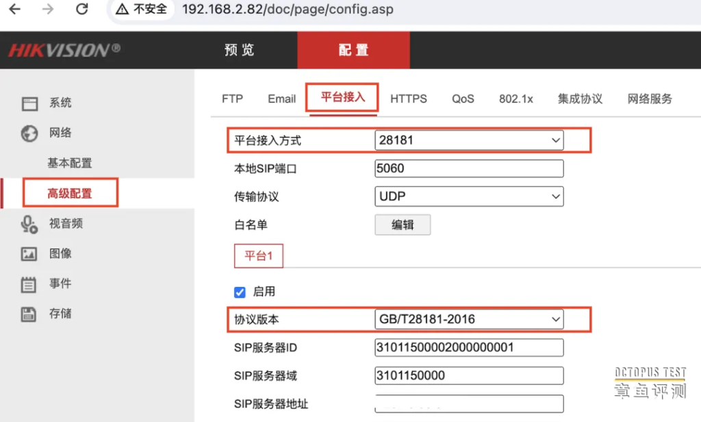 为什么国标摄像头越来越受欢迎？