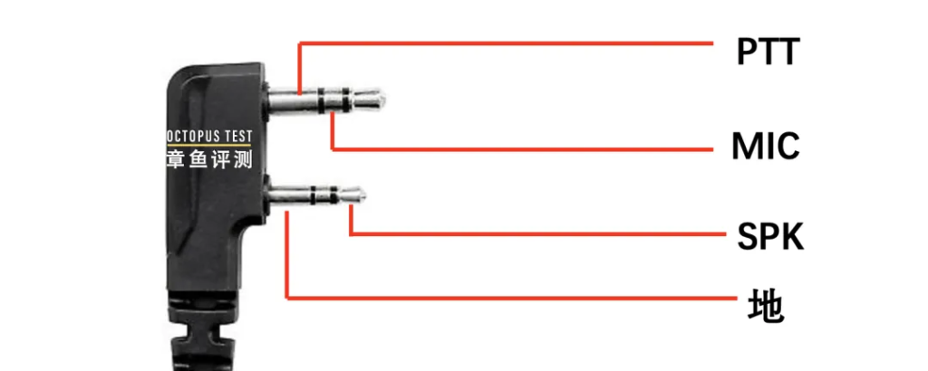 常用对讲机耳机K头,M头接口定义（收藏）