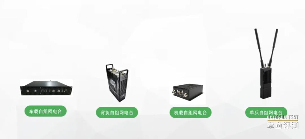 没有4G/5G信号无人机视频如何回传