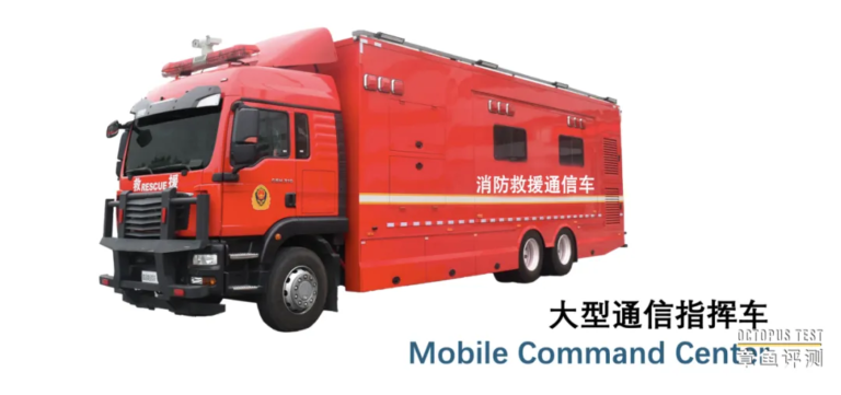 国外应急指挥车和国内应急指挥车有什么不同?