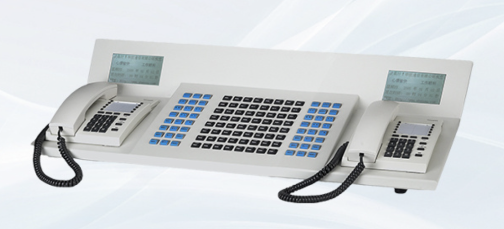 来看看调度台的三个发展阶段，你觉得哪款经典