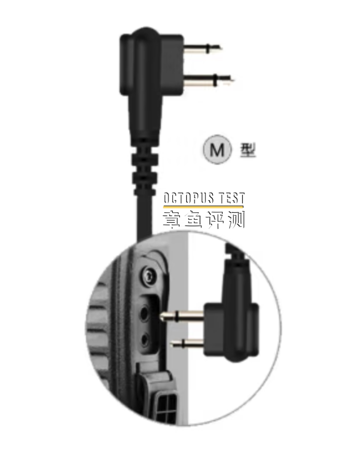 对讲机的K头，M头是怎么来的