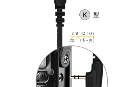 对讲机的K头，M头是怎么来的