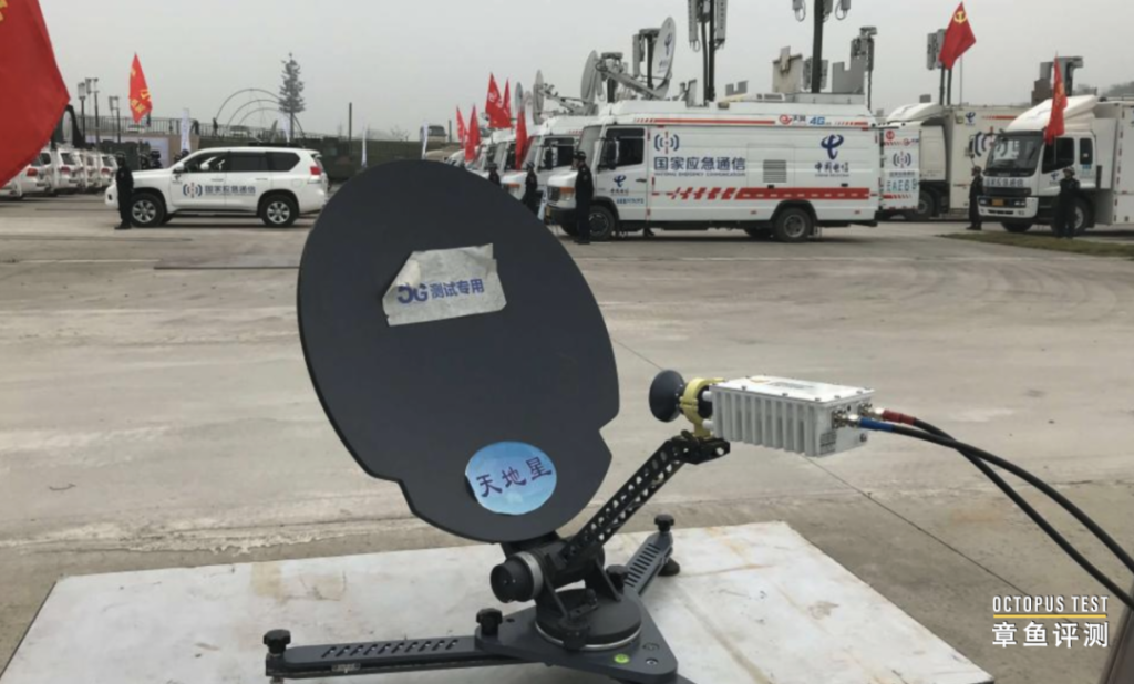 应急指挥中说的“三断”是哪三断？