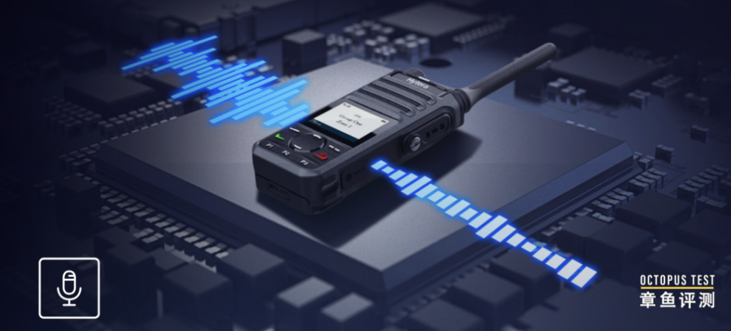 影响对讲机通信距离的因素有哪些？