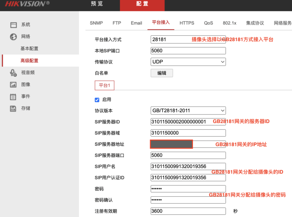 如何选择视频监控摄像头
