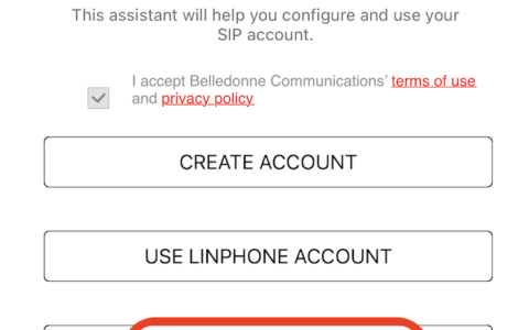 Linphone在手机上应用如何配置