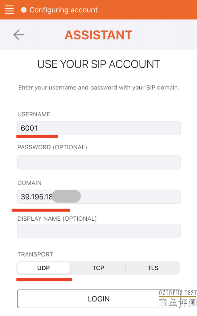 Linphone在手机上应用如何配置