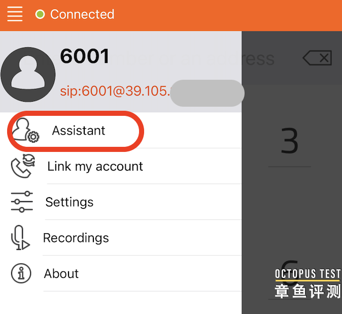 Linphone在手机上应用如何配置