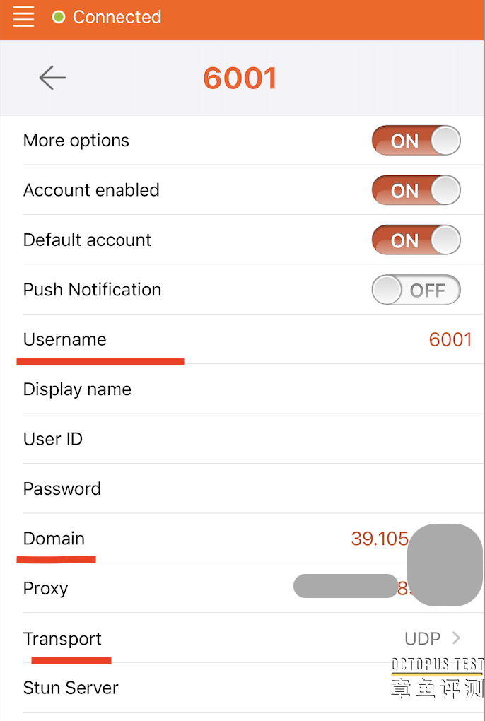 Linphone在手机上应用如何配置