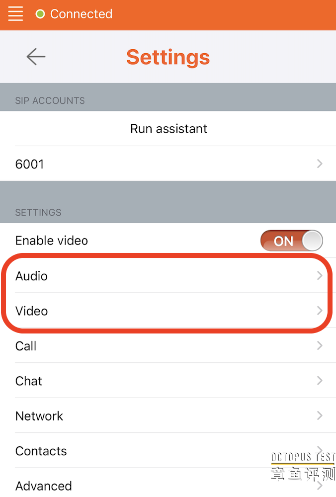 Linphone在手机上应用如何配置