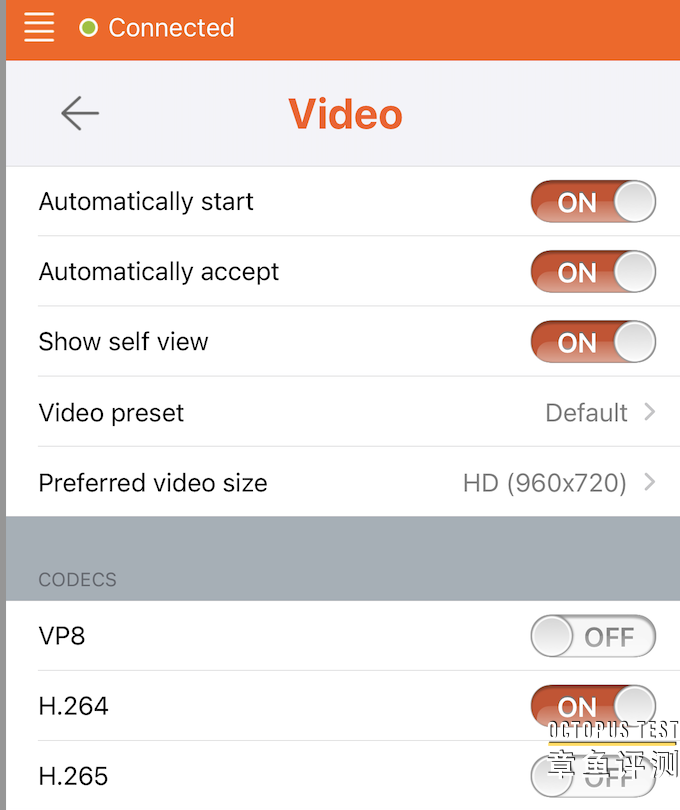 Linphone在手机上应用如何配置