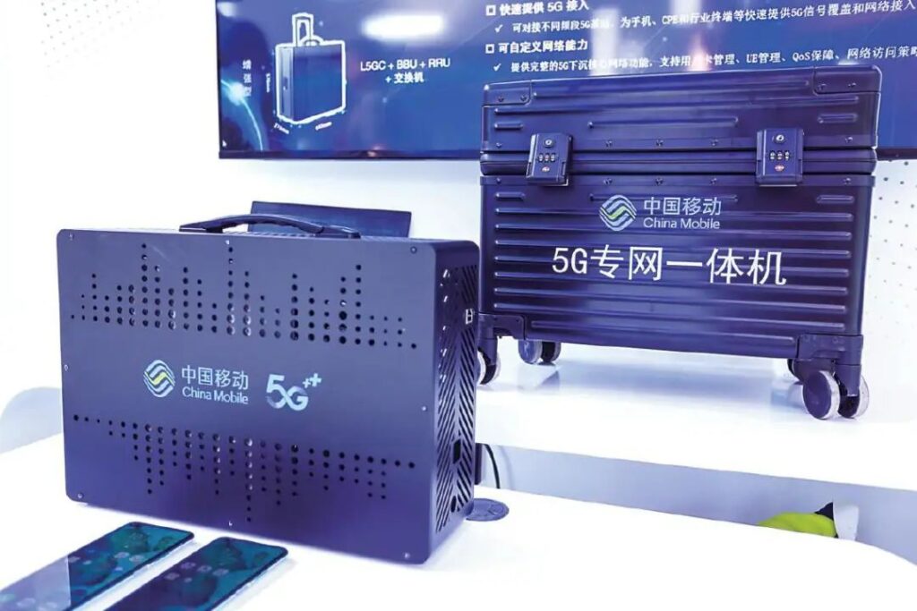 应急指挥现场有哪几种通信方式