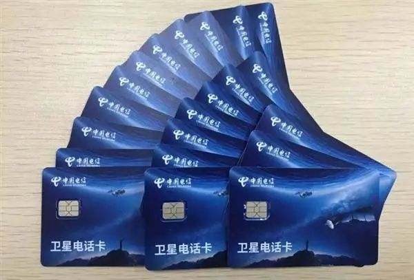 怎样把卫星电话接入融合通信系统