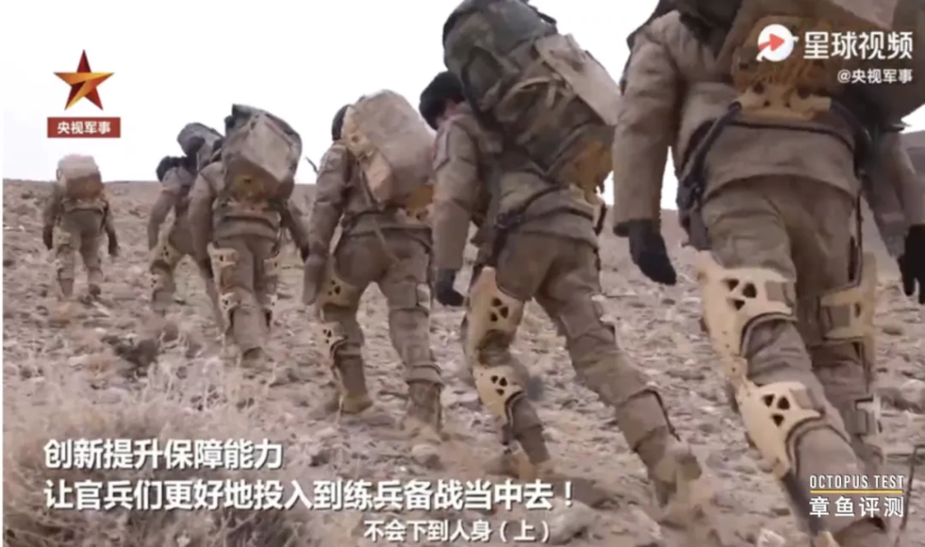 人体外骨骼可以应用在哪些领域？