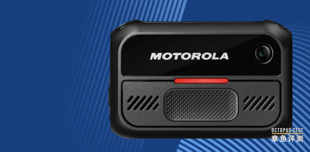 摩托罗拉发布新款商业环境记录仪V200