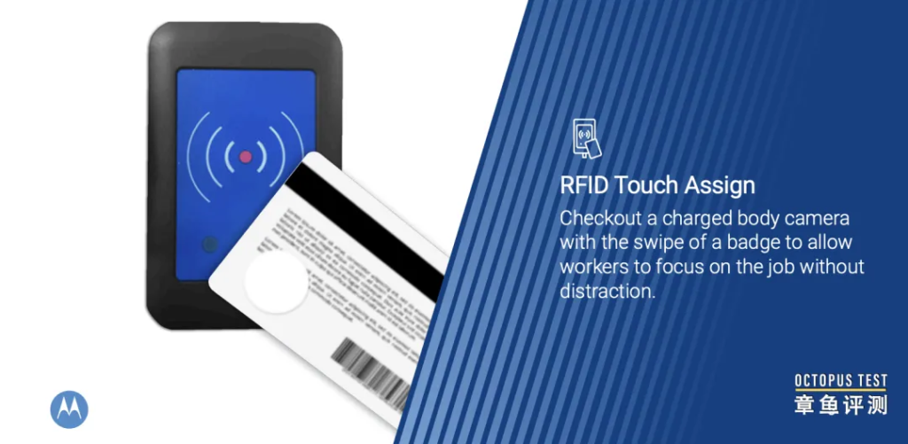 摩托罗拉发布新款商业环境记录仪V200
