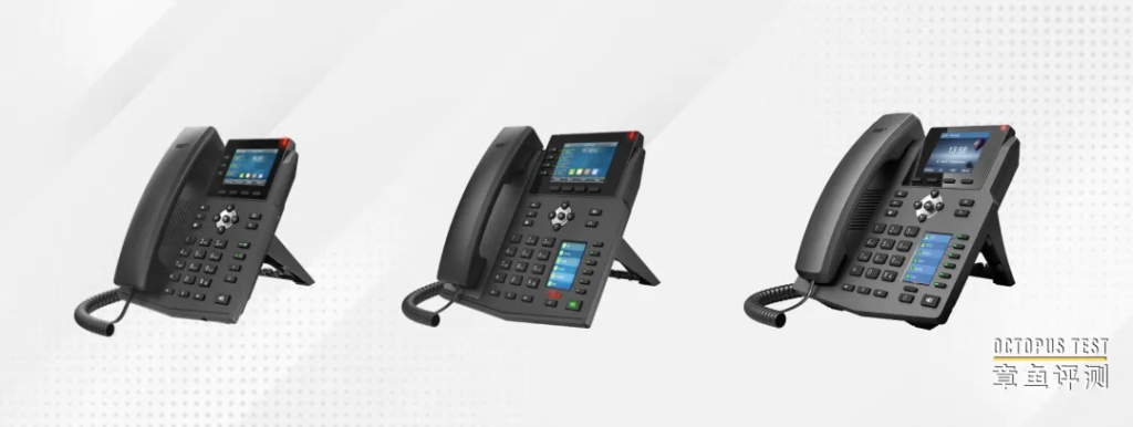 IP电话都有哪些形态？