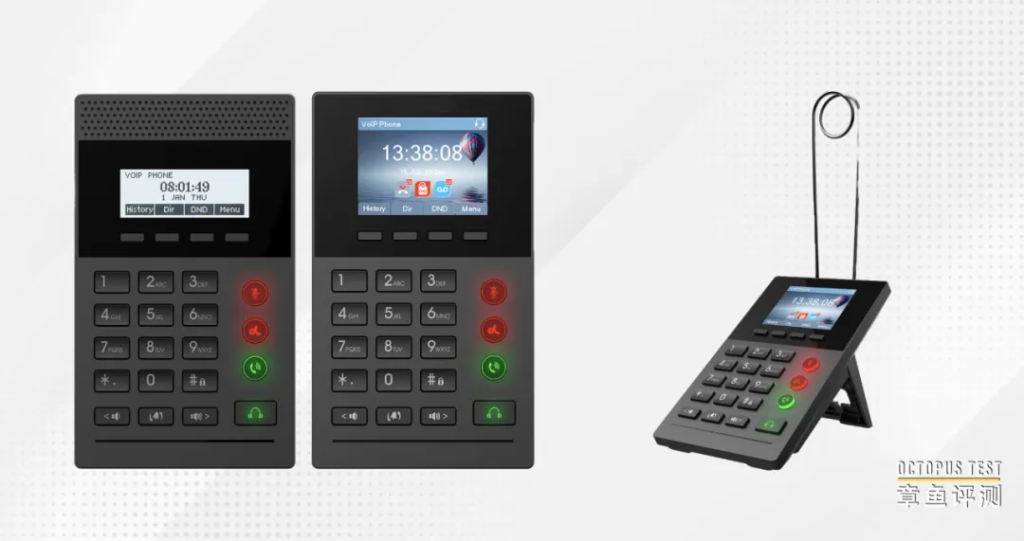 IP电话都有哪些形态？