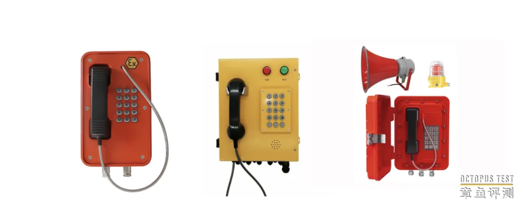 IP电话都有哪些形态？