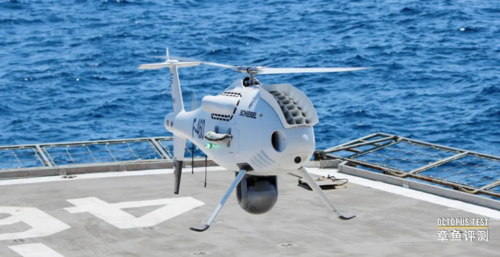 英国老牌护卫舰加装无人直升机提升侦查能力