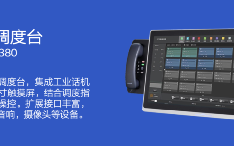 星链卫星的核心优势是什么？