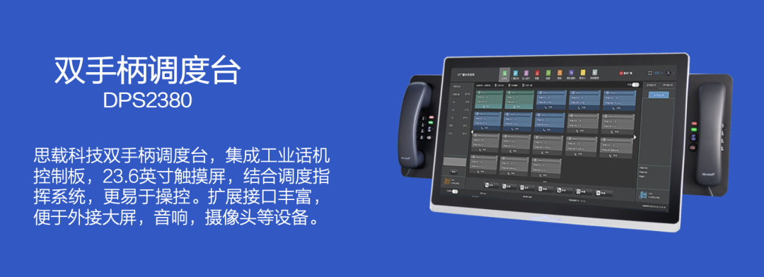 星链卫星的核心优势是什么？