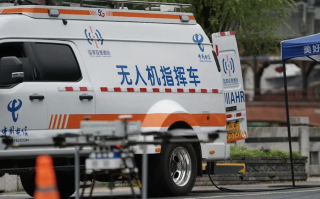 中电信应急通信有限公司成立意味着什么？