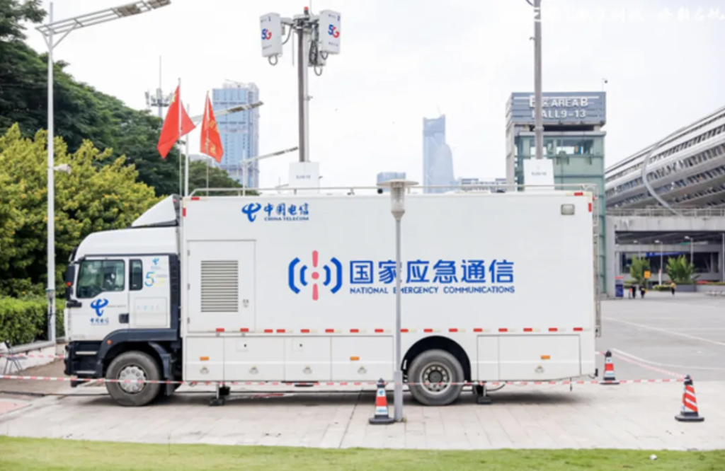 中电信应急通信有限公司成立意味着什么？