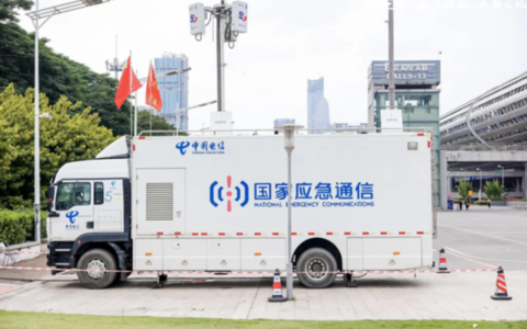 对讲机的RSM是代表什么设备？