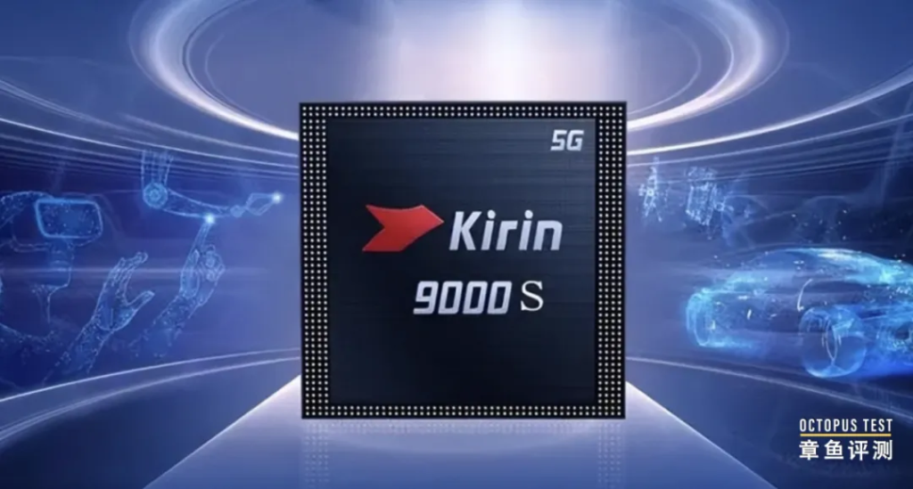 华为有哪些自研芯片，都是干什么用的？