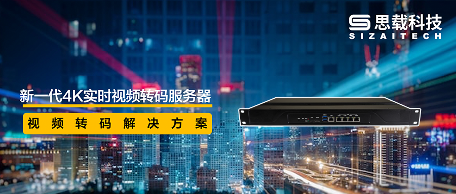 常见的VOIP网关有哪些？