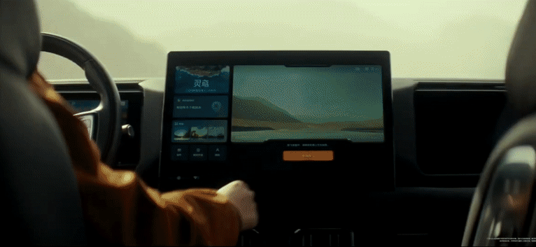 比亚迪发布灵鸢车载无人机系统，从概念走进现实！