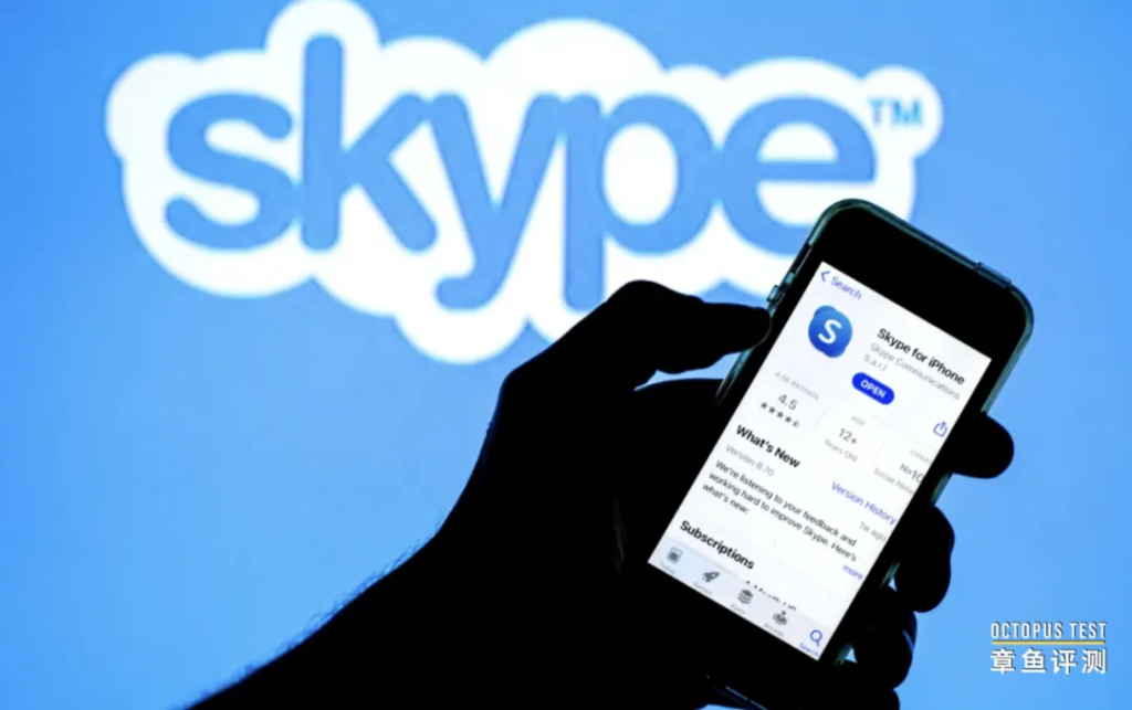 知名VOIP通信软件Skype即将关闭服务