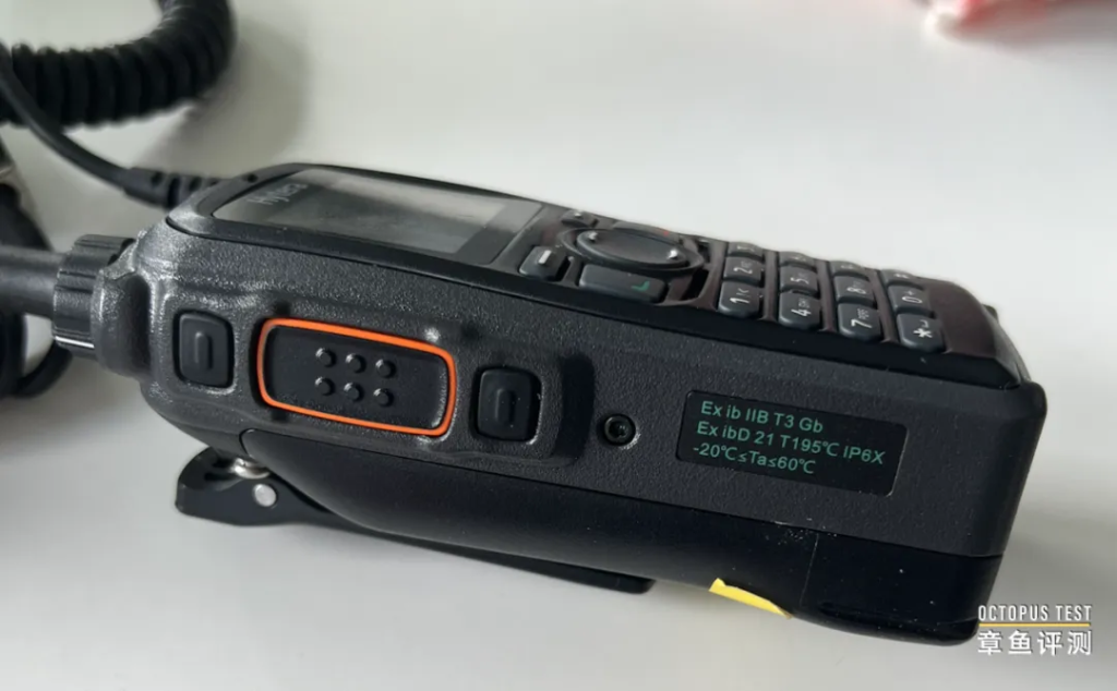 对讲机的防爆等级是如何划分的？