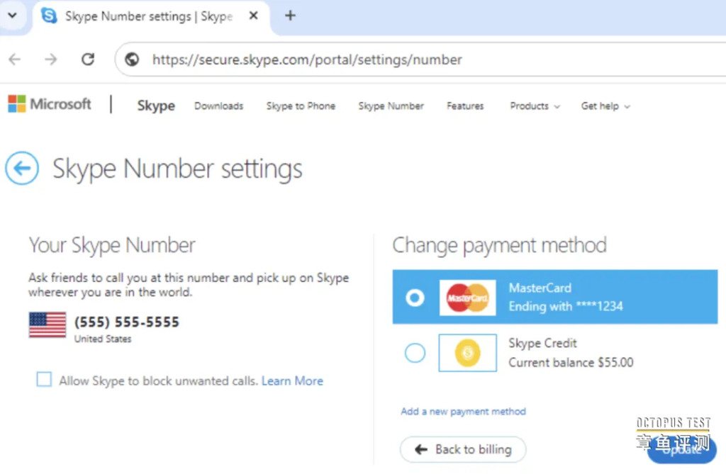 知名VOIP通信软件Skype即将关闭服务