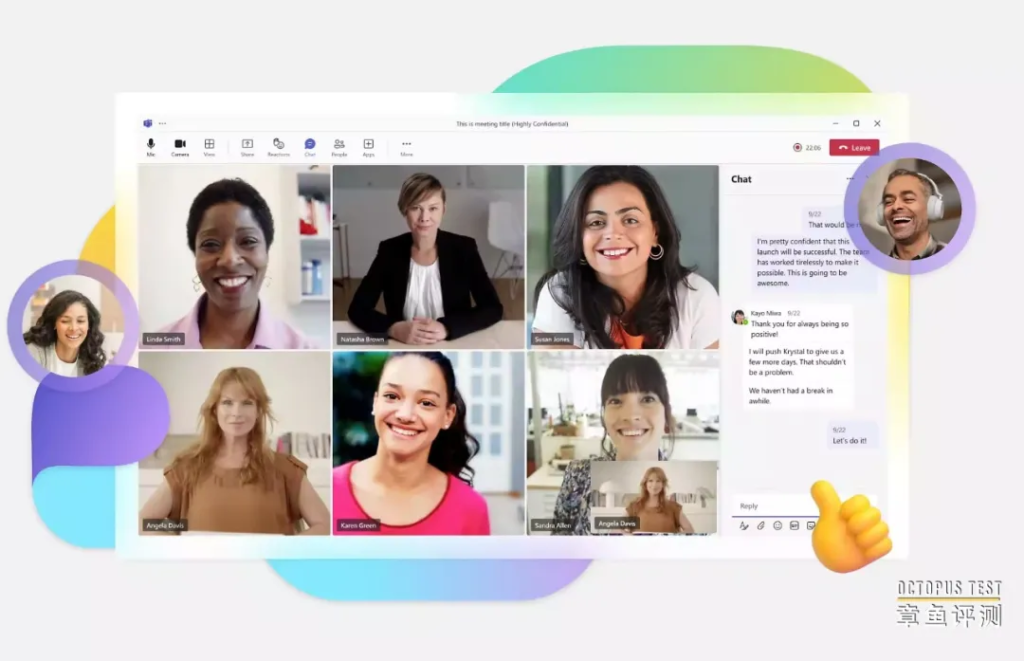知名VOIP通信软件Skype即将关闭服务