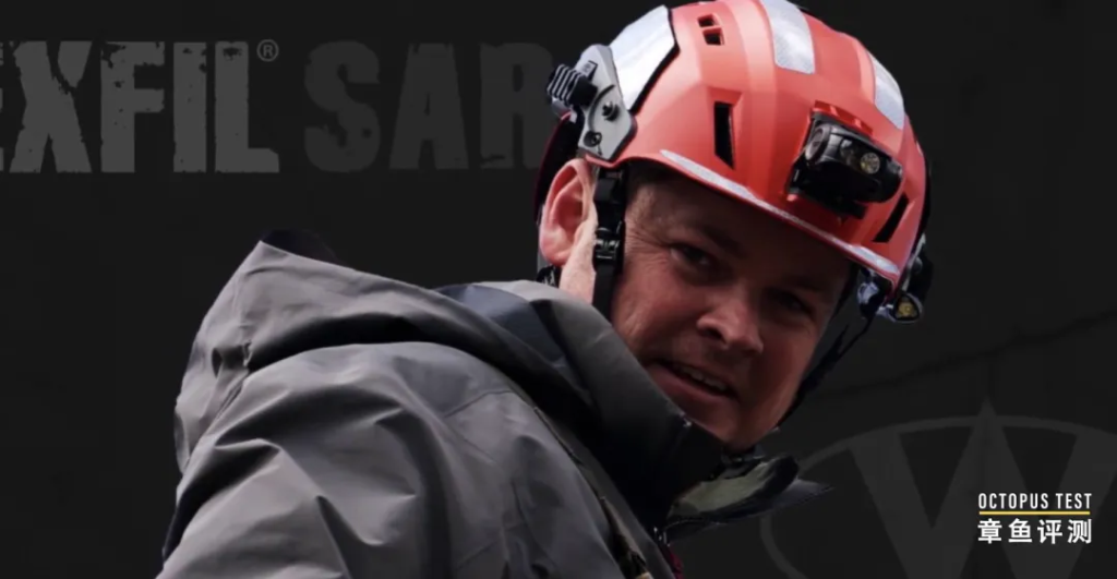 TEAM WENDY搜救战术头盔有哪些特点