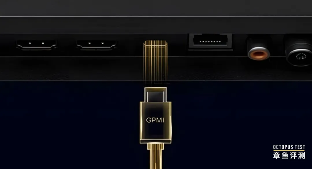 8K时代来临，中国高清视频接口GPMI发布