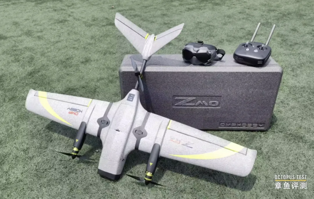 FPV固定翼航模都可以垂直起降了