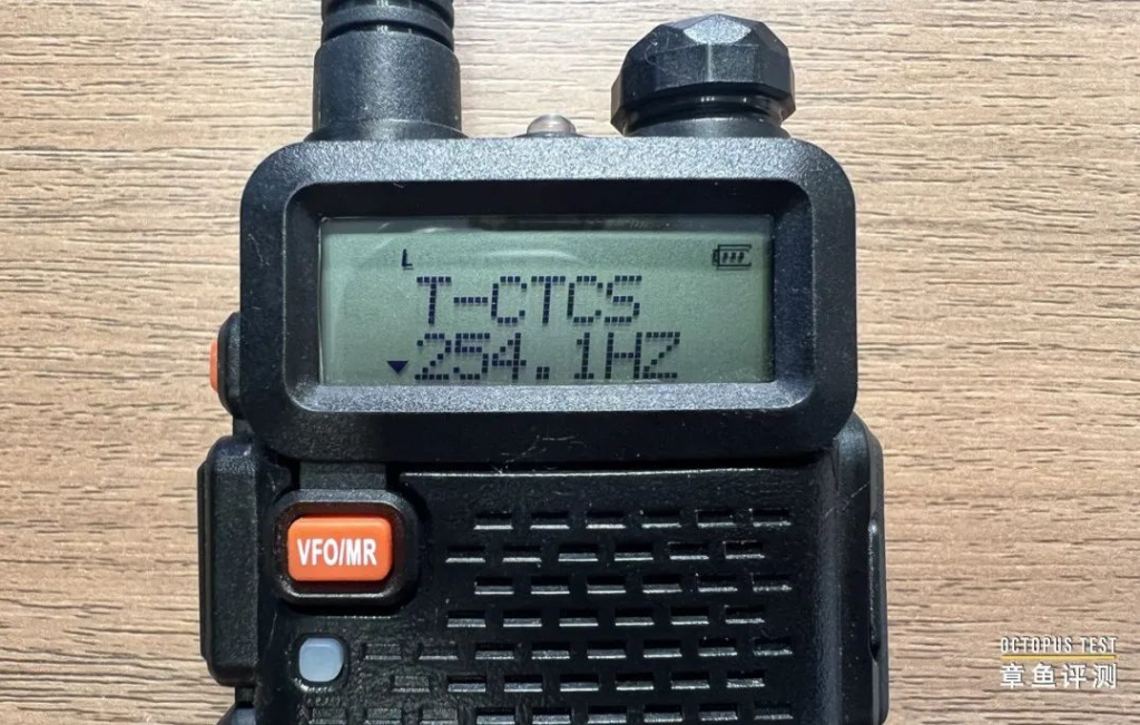 对讲机总是受到干扰，配置亚音就能解决