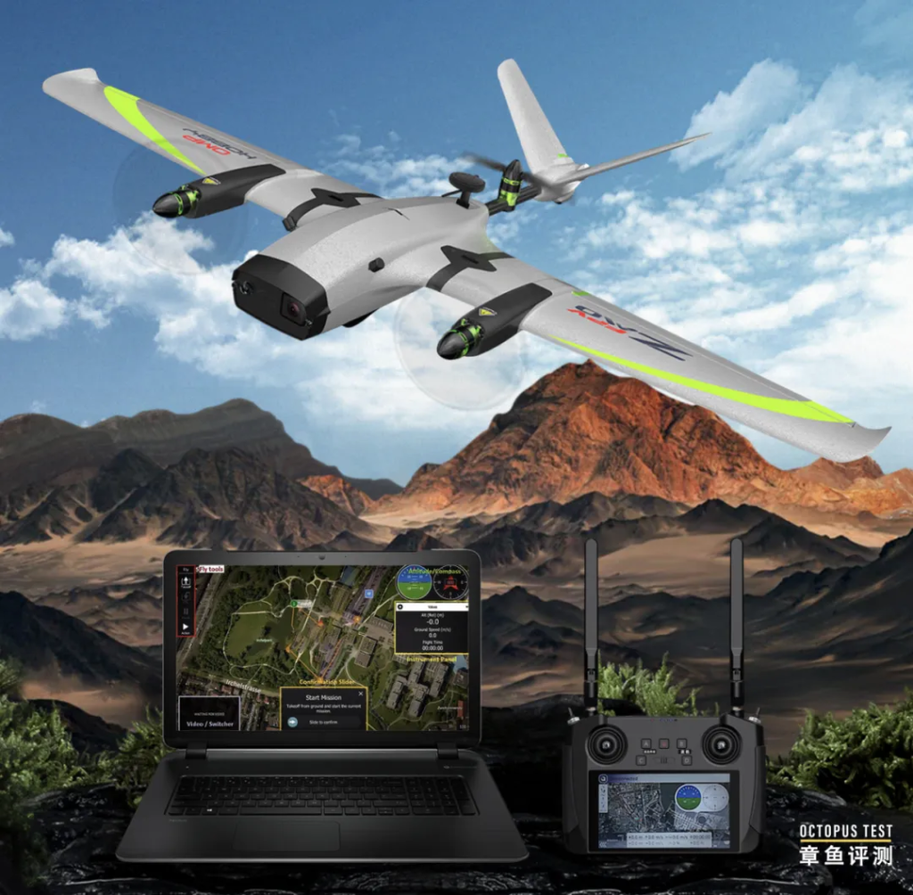 FPV固定翼航模都可以垂直起降了