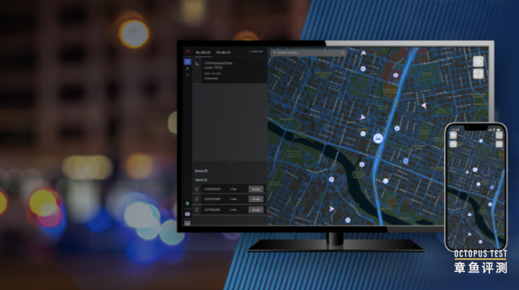 摩托罗拉解决方案公司2025第一季度营收超预期，4.14 亿美元收购两家公司是干啥的？