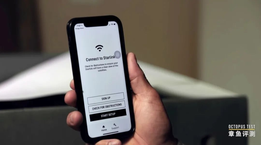 《终端设备直连卫星服务管理规定》的终端指的是哪些终端