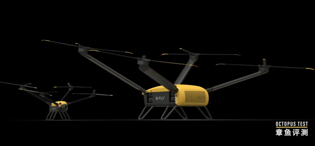美国无人机公司SiFly宣称他们的新款无人机各项参数都超越大疆数倍