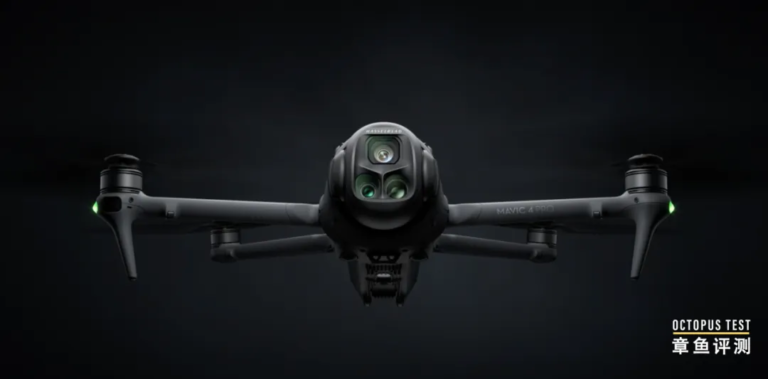 万众瞩目的大疆DJI MAVIC 4 PRO正式发布，一亿像素哈苏相机非常惊艳