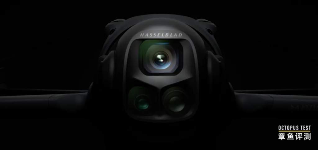 万众瞩目的大疆DJI MAVIC 4 PRO正式发布，一亿像素哈苏相机非常惊艳