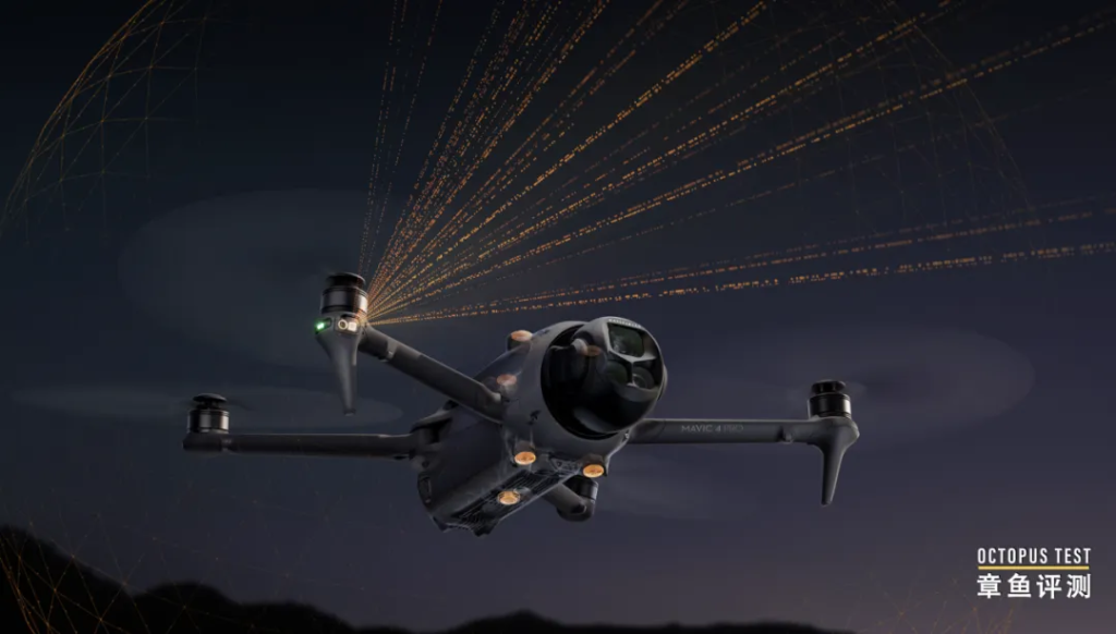 万众瞩目的大疆DJI MAVIC 4 PRO正式发布，一亿像素哈苏相机非常惊艳