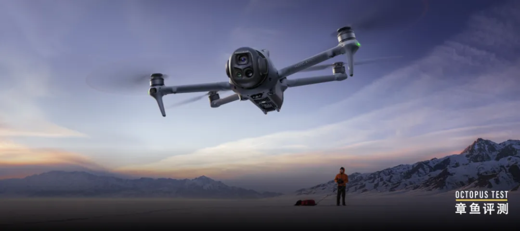 万众瞩目的大疆DJI MAVIC 4 PRO正式发布，一亿像素哈苏相机非常惊艳